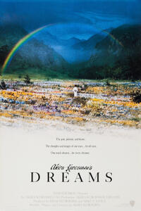 Akira Kurosawa's Dreams Movie Poster
