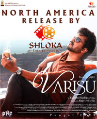 Varisu (2023) Movie Poster