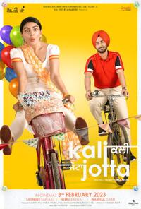 Kali Jotta (2023) Movie Poster