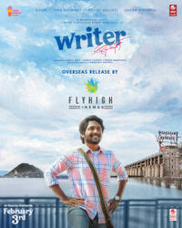 Writer Padmabhushan (2023) Movie Poster