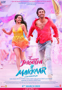 Tu Jhoothi Main Makkaar (2023) Movie Poster