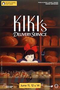 Kiki's Delivery Service - Studio Ghibli Fest 2023 Movie Poster