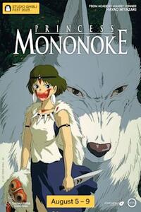 Princess Mononoke - Studio Ghibli Fest 2023 Movie Poster