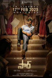 Vaathi (2023) Movie Poster