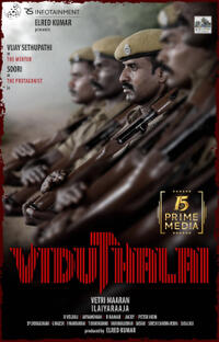 Viduthalai - Part 1 (2023) Movie Poster
