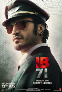 IB 71 (2023) Movie Poster