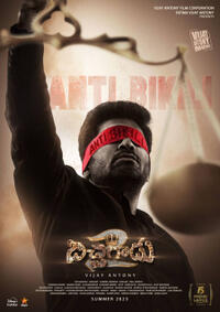 Bichagadu 2 Movie Poster