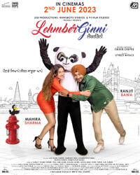 LehmberGinni (2023) Movie Poster