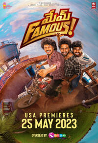 Mem Famous (2023) Movie Poster