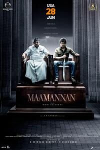 Maamannan (2023) Movie Poster