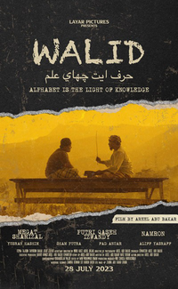 Walid (2023) Movie Poster