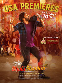 Bhola Shankar (2023) Movie Poster