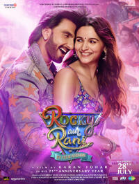 Rocky Aur Rani Kii Prem Kahaani (2023) Movie Poster