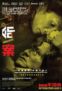 Mad Fate (2023) Movie Poster