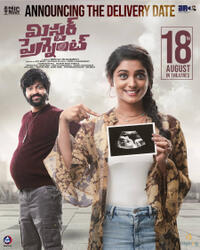 Mr. Pregnant (2023) Movie Poster