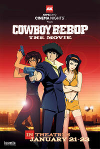 AXCN: Cowboy Bebop: The Movie (2024) Movie Poster