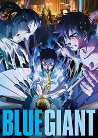 Blue Giant (2023) Movie Poster