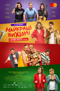 The Best Weekend (2022) Movie Poster