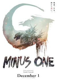 Godzilla Minus One (2023) Movie Poster