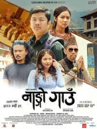 Nango Gau (2023) Movie Poster