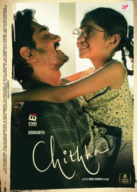 Chithha (2023) Movie Poster