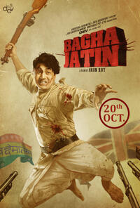 Bagha Jatin (2023) Movie Poster