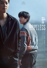 Hopeless (2023) Movie Poster