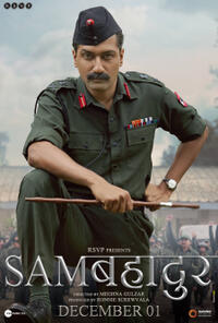 Sam Bahadur (2023) Movie Poster