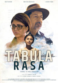 Tabula Rasa (Kora Kagazz) (2023) Movie Poster