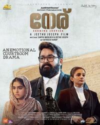 Neru (2023) Movie Poster