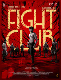 Fight Club (2023) Movie Poster
