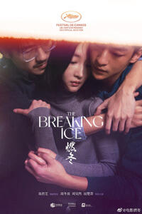 The Breaking Ice (2024) Movie Poster