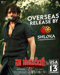 Naa Saamiranga (2024) Movie Poster
