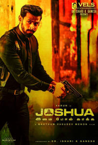 Joshua: Imai Pol Kaka (2024) Movie Poster