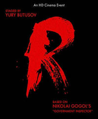 Artists In Exile: R (2024) Movie Poster