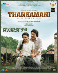 Thankamani (2024) Movie Poster