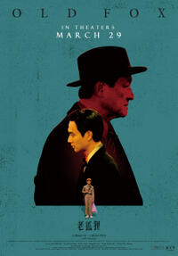 Old Fox (2024) Movie Poster