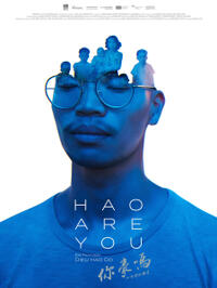 Hao Are You (2023) Movie Poster