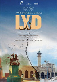 Lyd (2024) Movie Poster