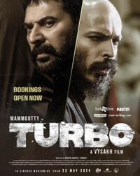 Turbo (2024) Movie Poster