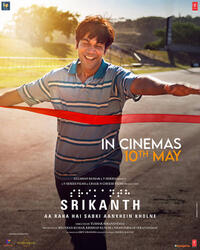 Srikanth (2024) Movie Poster