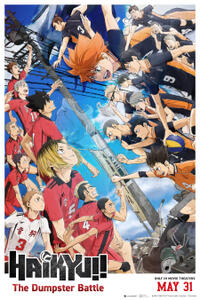 Haikyu!! The Dumpster Battle: The IMAX 2D Experience (2024) Movie Poster