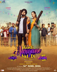Kudi Haryane Val Di - Jatt & Jaatni (2024) Movie Poster