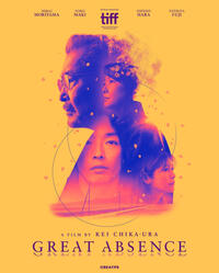 Great Absence (2023) Movie Poster