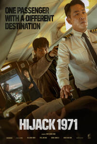 Hijack 1971 (2024) Movie Poster