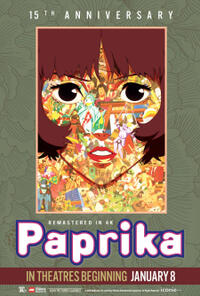 AXCN: Paprika 4K - 15th Anniversary (2025) Movie Poster