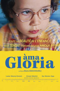 Ama Gloria (2023) Movie Poster