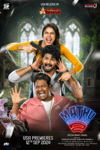 Mathu Vadalara 2 (2024) Movie Poster