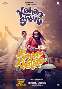 Kahan Shuru Kahan Khatam (2024) Movie Poster