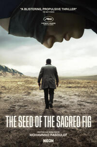 The Seed of the Sacred FIg 